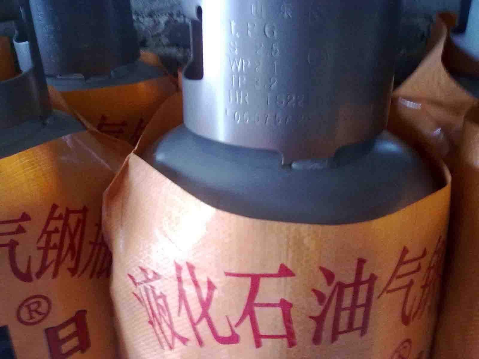 环日钢瓶-山东环日钢瓶-液化气钢瓶专卖